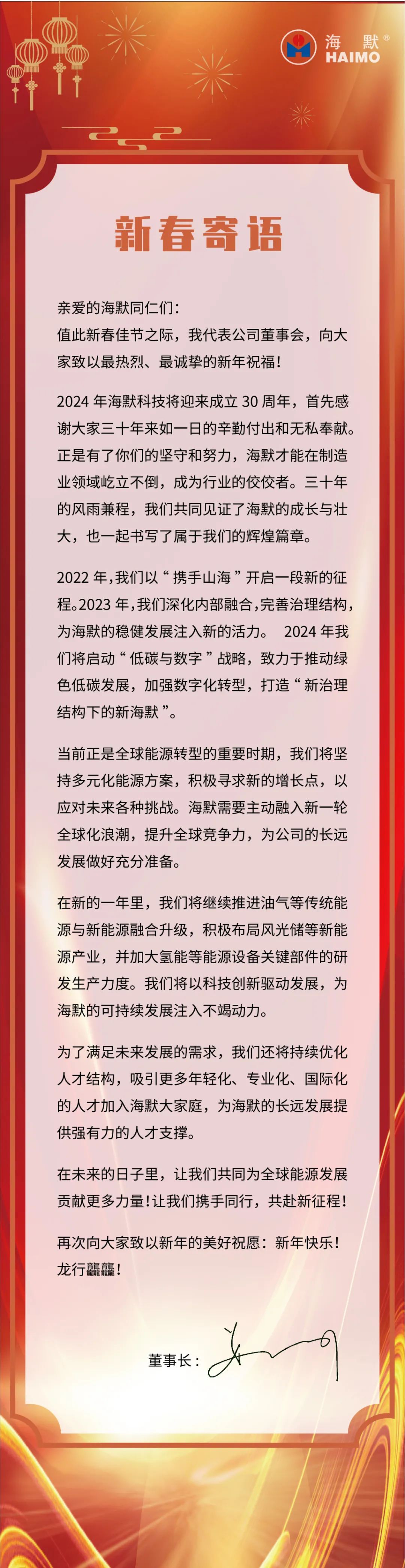 ͻƺapp(ٷ)IOS/׿/ֻAPP