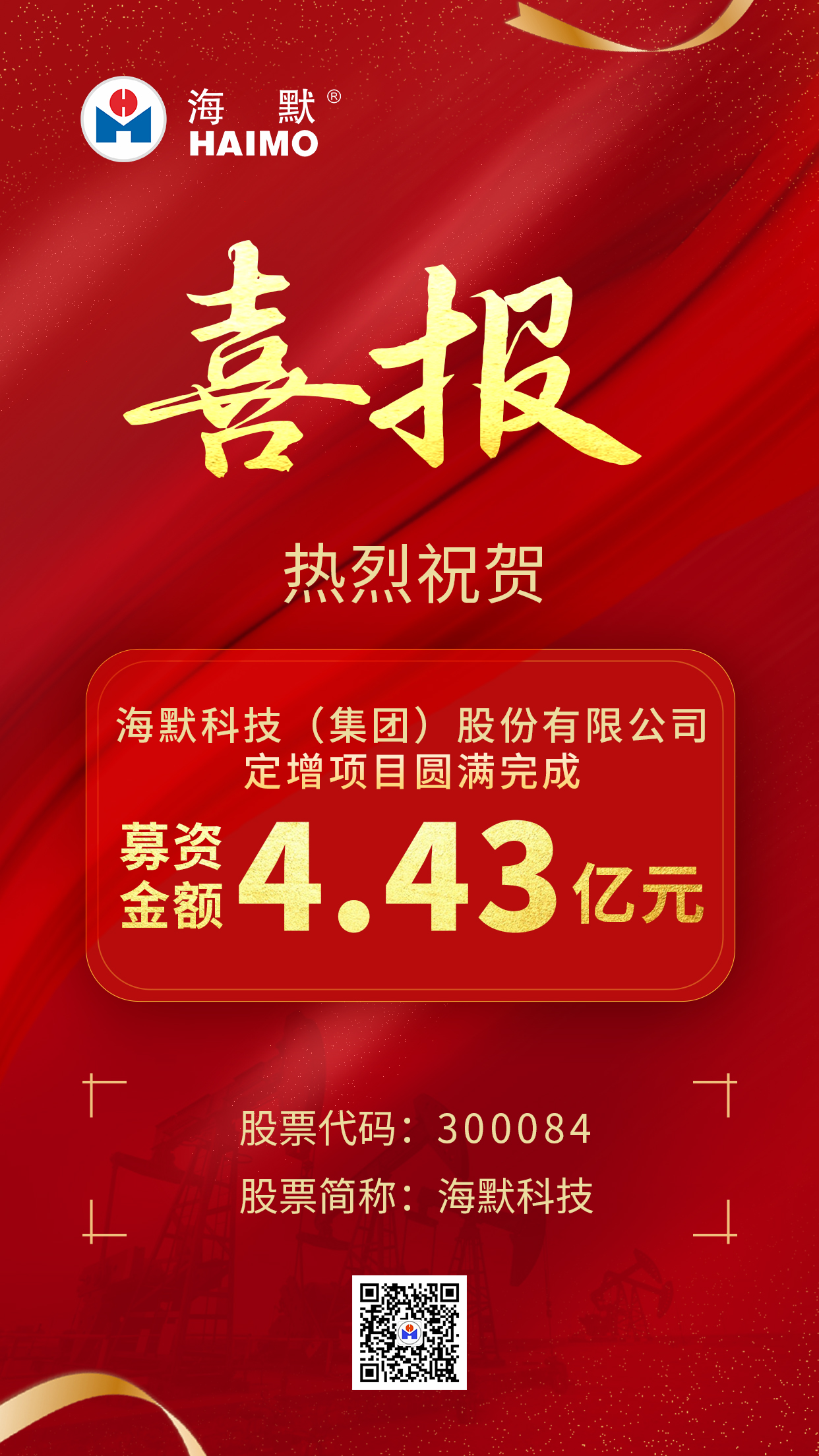 ͻƺapp(ٷ)IOS/׿/ֻAPP